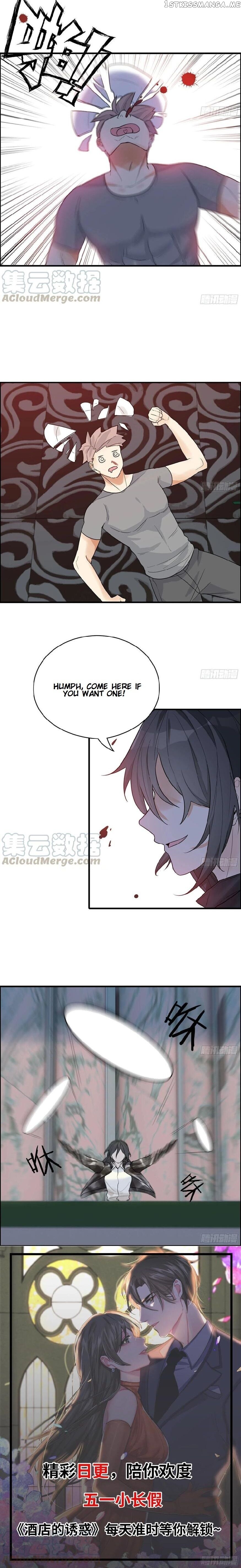 Hotel Temptation chapter 36 - page 19