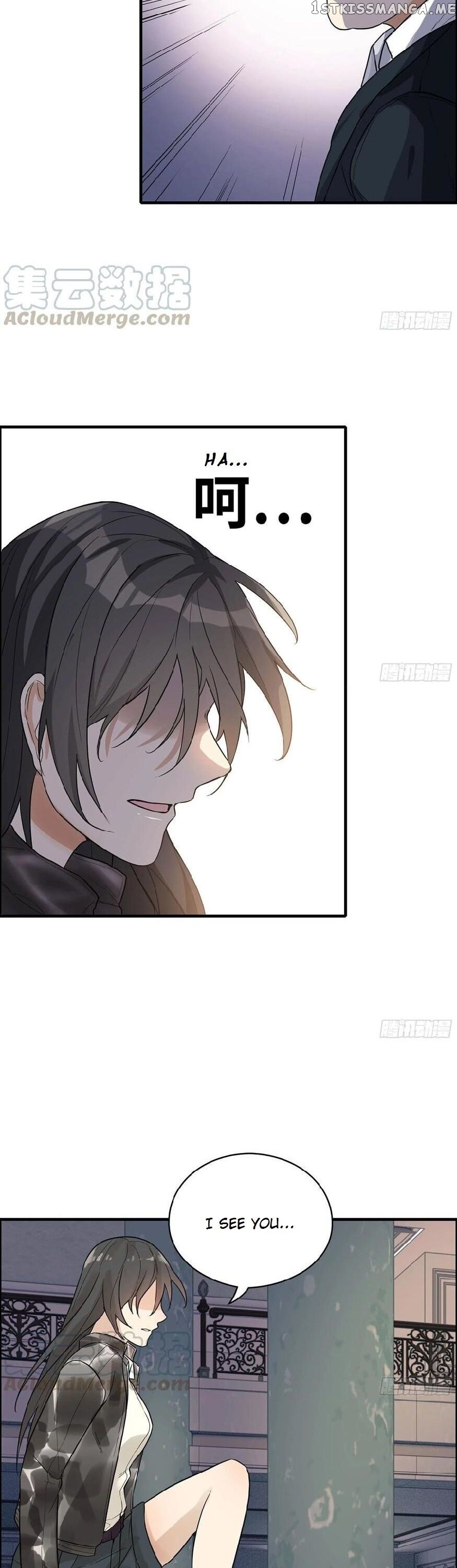 Hotel Temptation chapter 36 - page 5