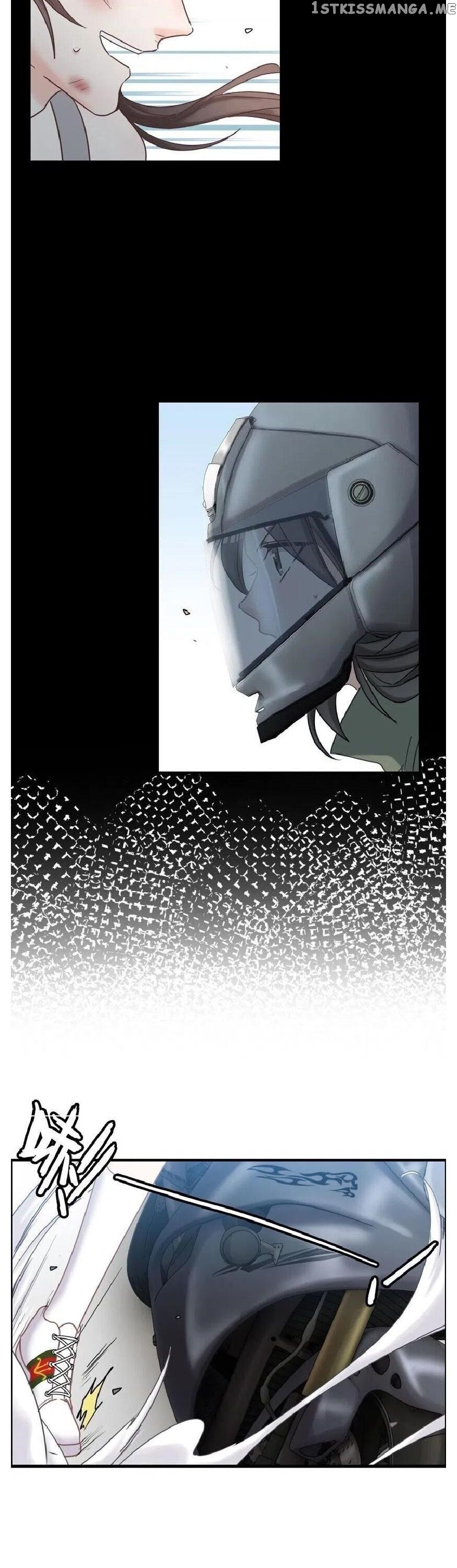 Hotel Temptation chapter 16 - page 13