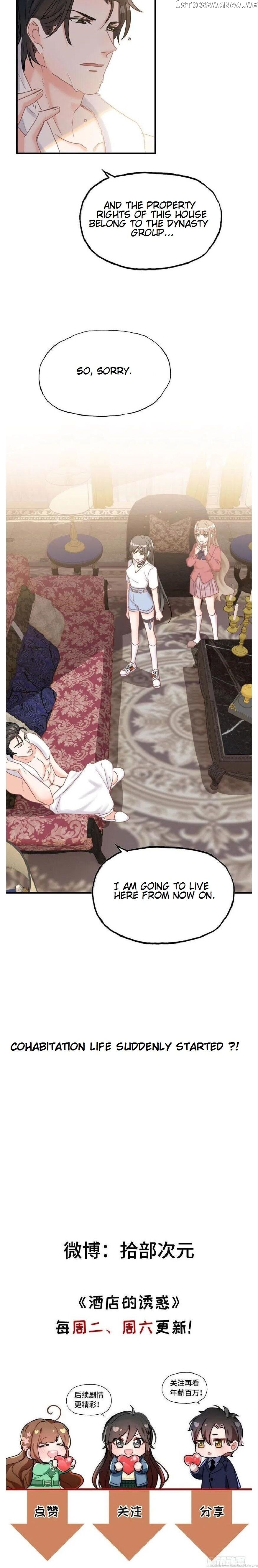 Hotel Temptation chapter 16 - page 21