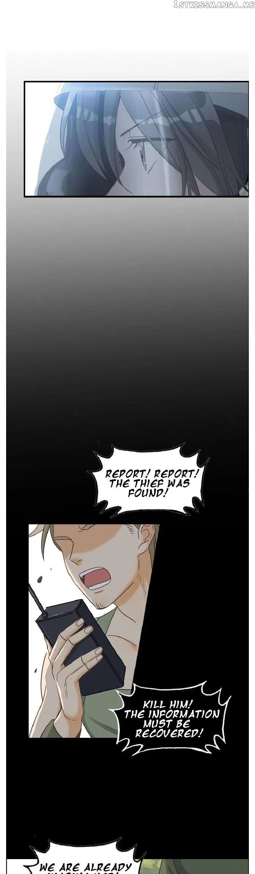 Hotel Temptation chapter 16 - page 3