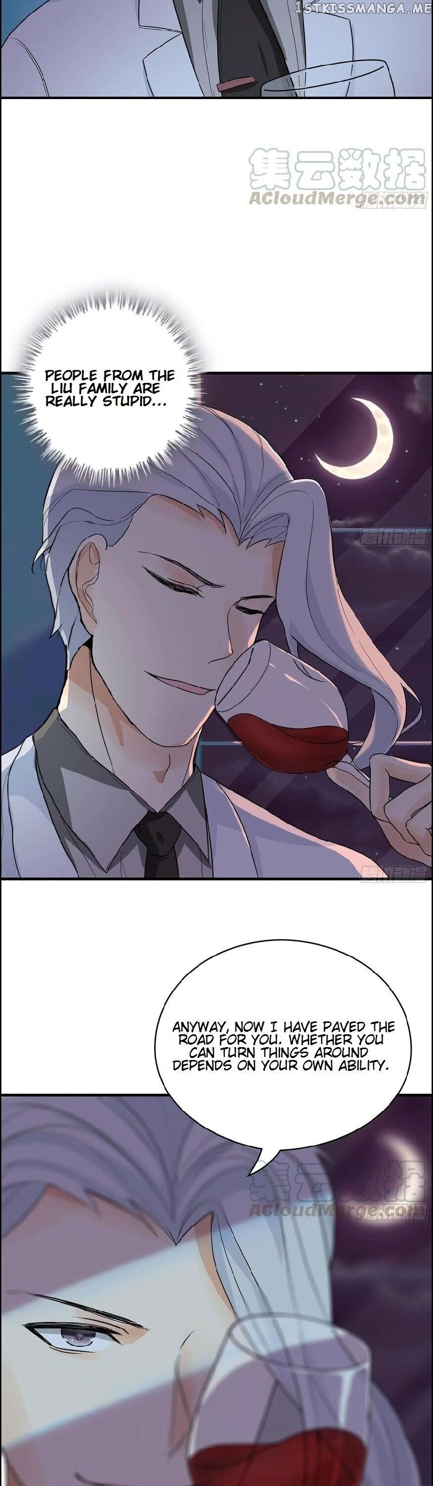 Hotel Temptation chapter 34 - page 12