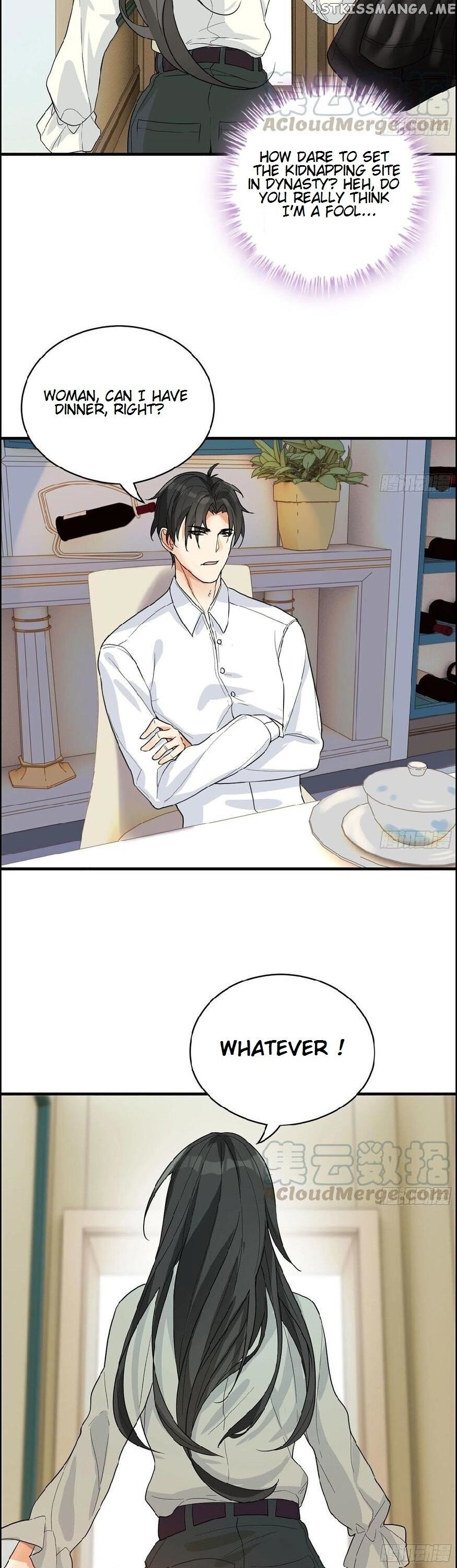 Hotel Temptation chapter 34 - page 6