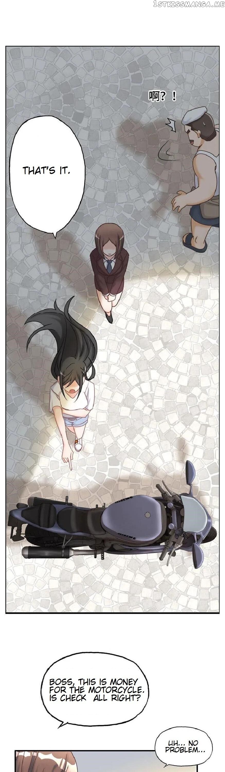 Hotel Temptation chapter 15 - page 16