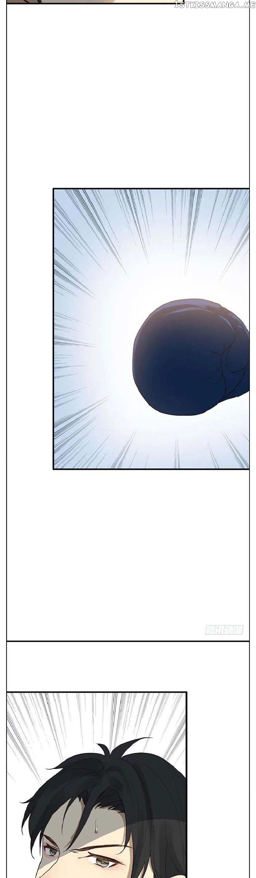 Hotel Temptation chapter 24 - page 5