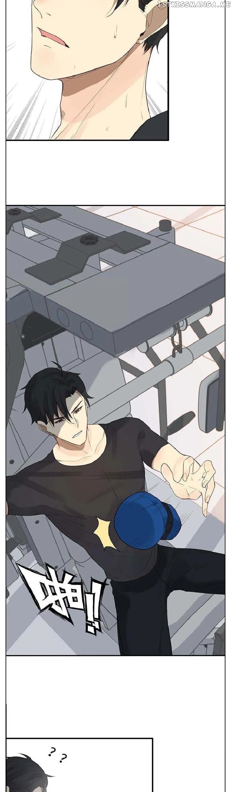 Hotel Temptation chapter 24 - page 6