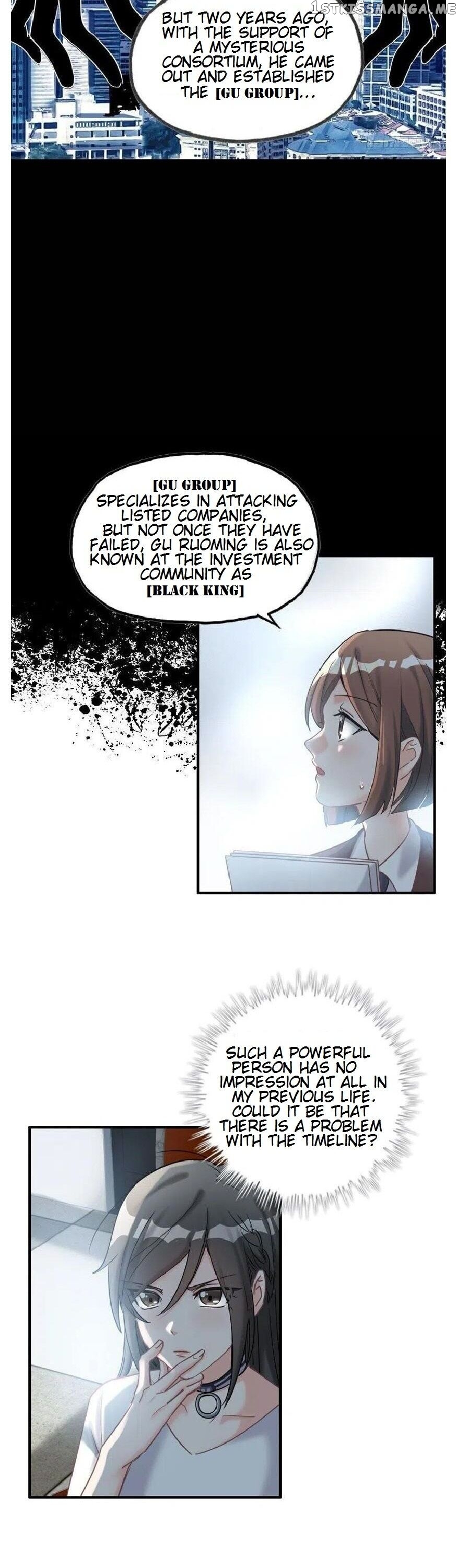 Hotel Temptation chapter 14 - page 11