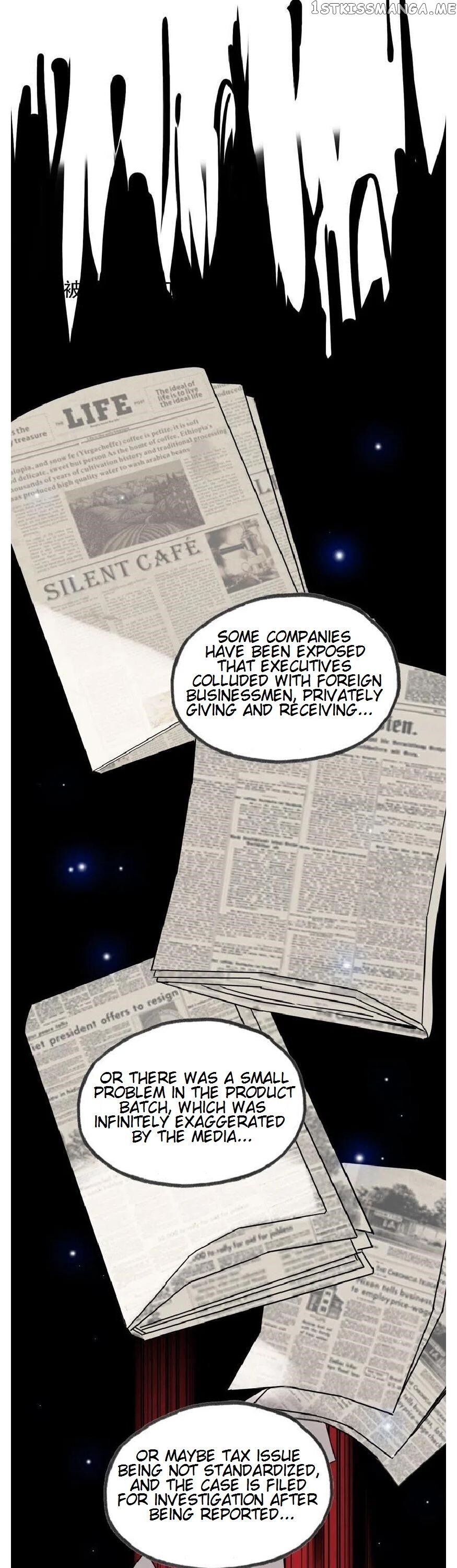 Hotel Temptation chapter 14 - page 13