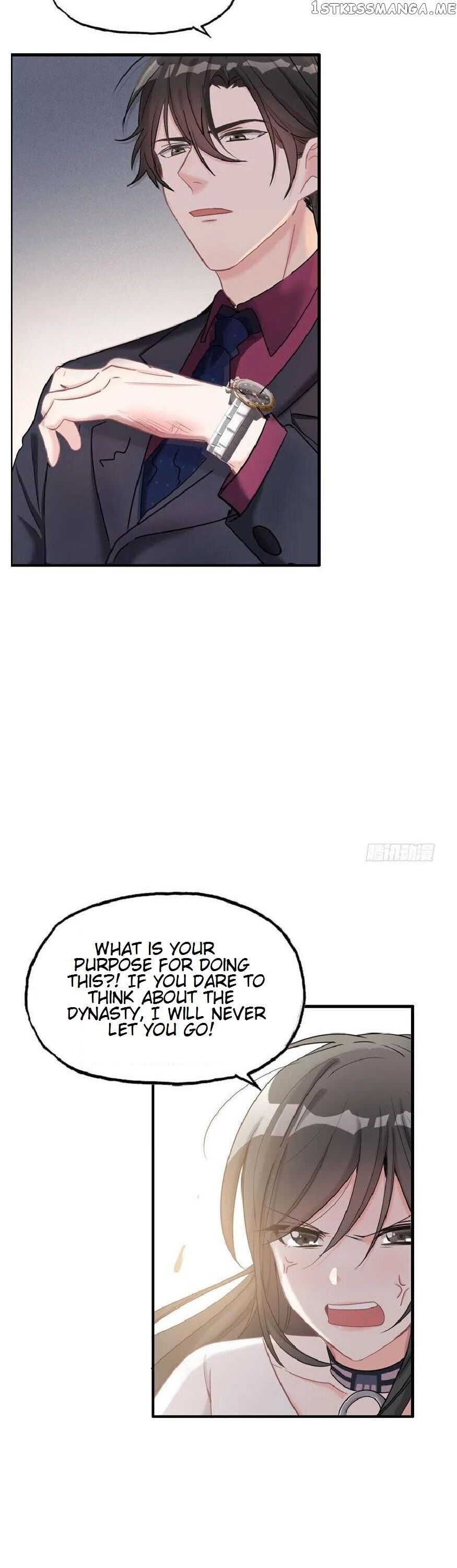 Hotel Temptation chapter 14 - page 4