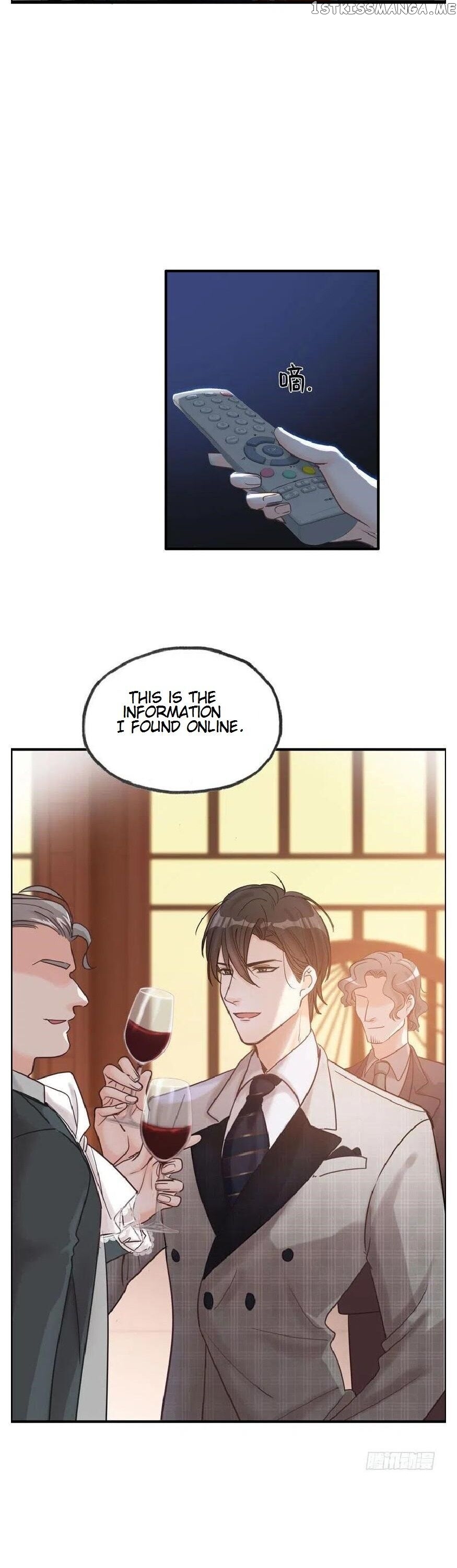 Hotel Temptation chapter 14 - page 8