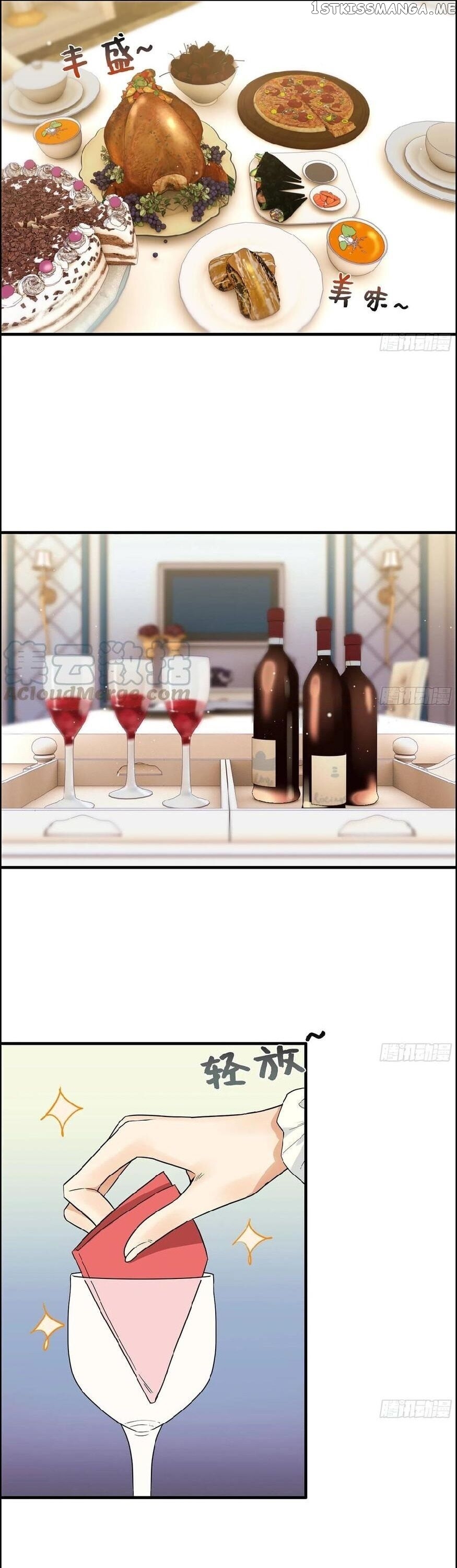 Hotel Temptation chapter 33 - page 10