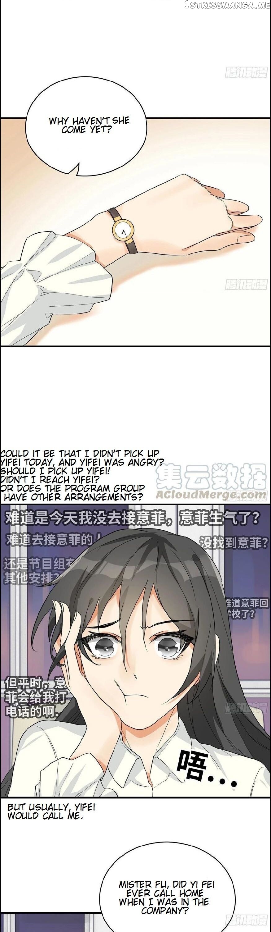 Hotel Temptation chapter 33 - page 14