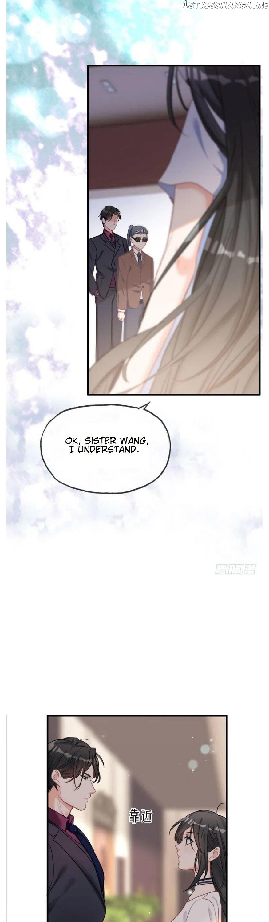 Hotel Temptation chapter 13 - page 15
