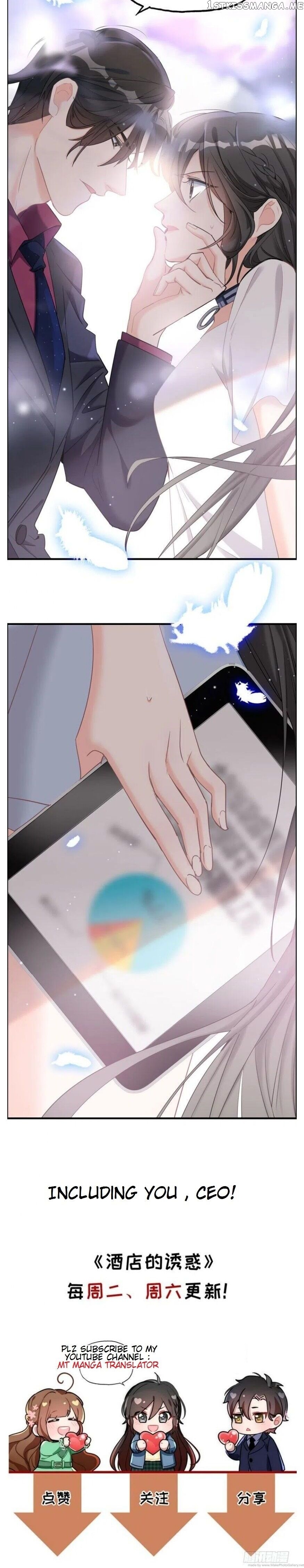Hotel Temptation chapter 13 - page 20