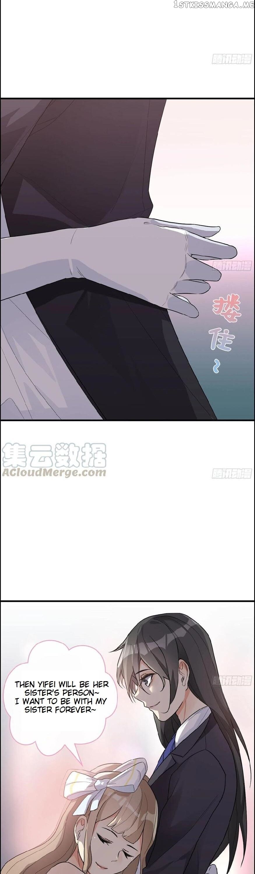 Hotel Temptation chapter 32 - page 4