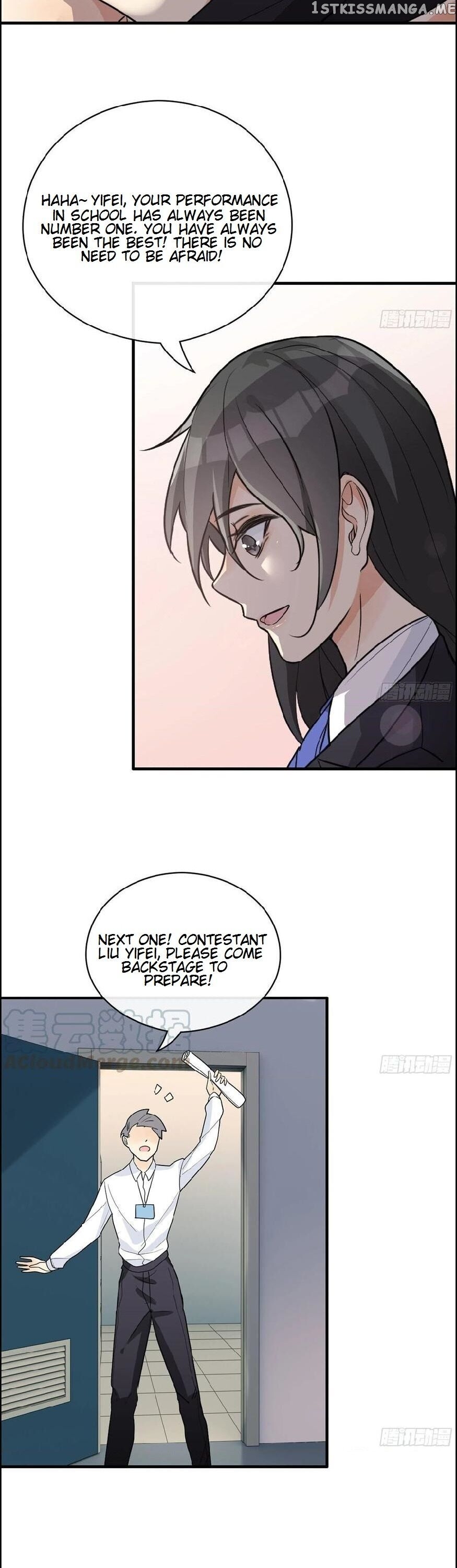 Hotel Temptation chapter 32 - page 6