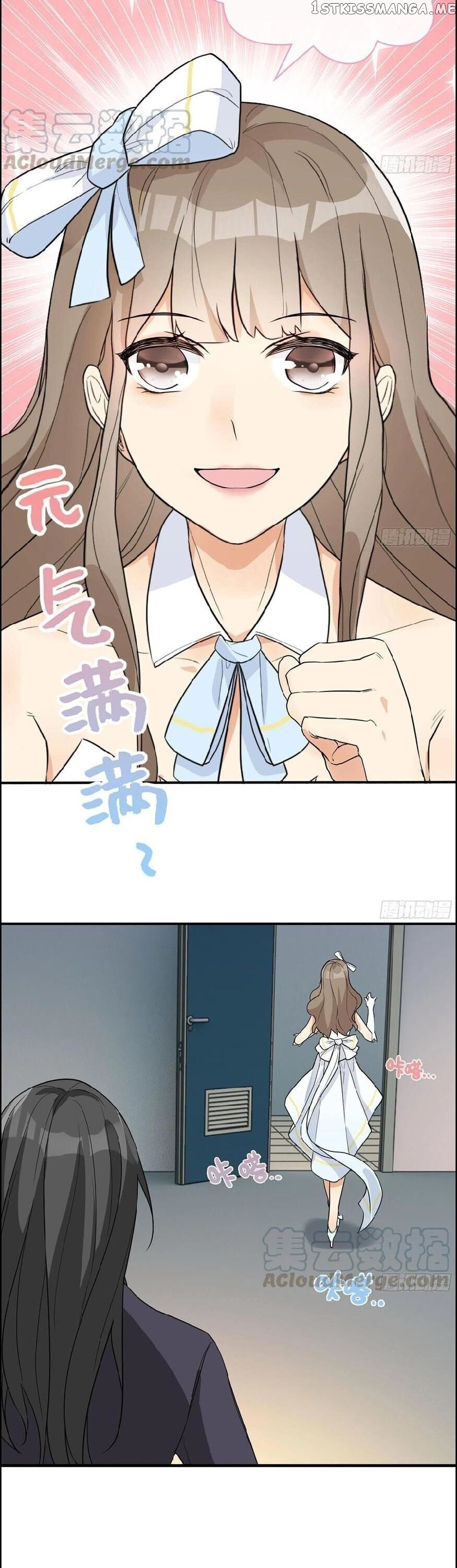 Hotel Temptation chapter 32 - page 8