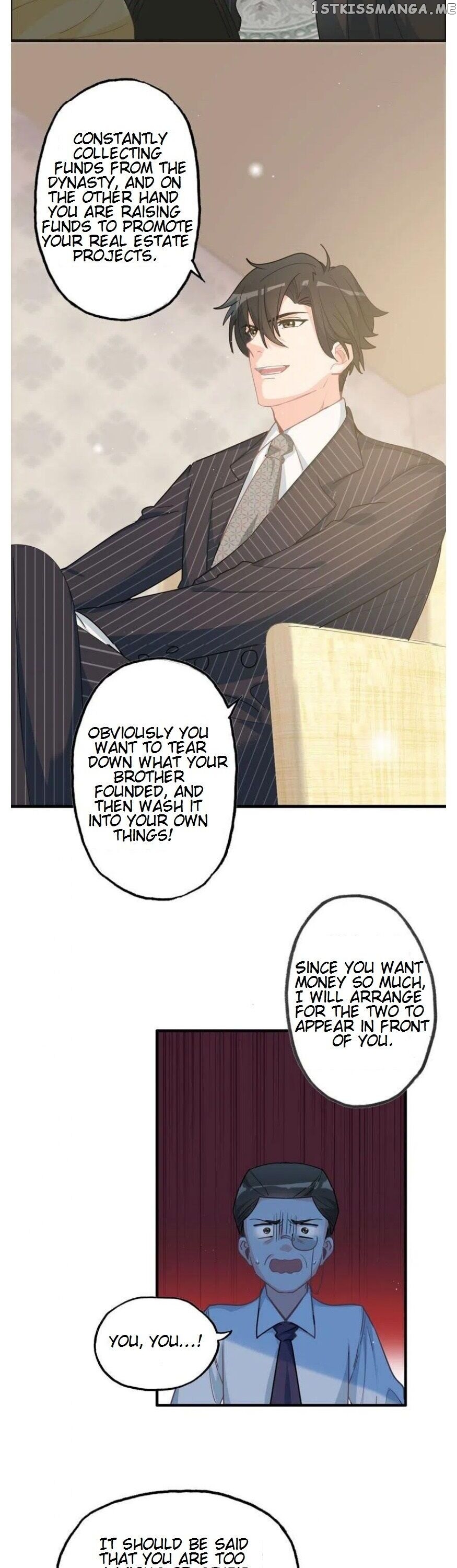 Hotel Temptation chapter 12 - page 4