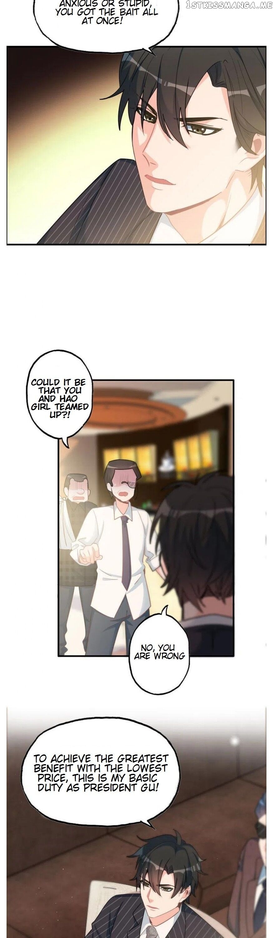 Hotel Temptation chapter 12 - page 5