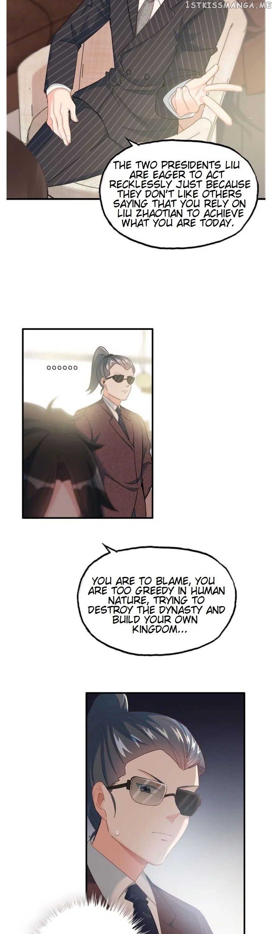 Hotel Temptation chapter 12 - page 6