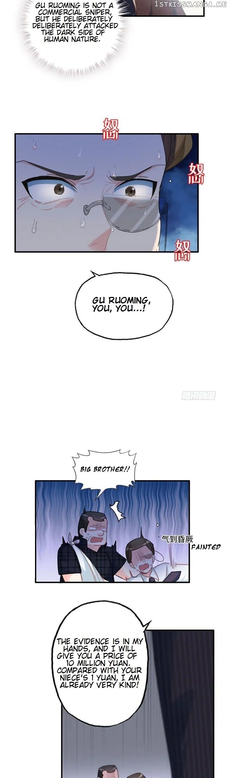 Hotel Temptation chapter 12 - page 7