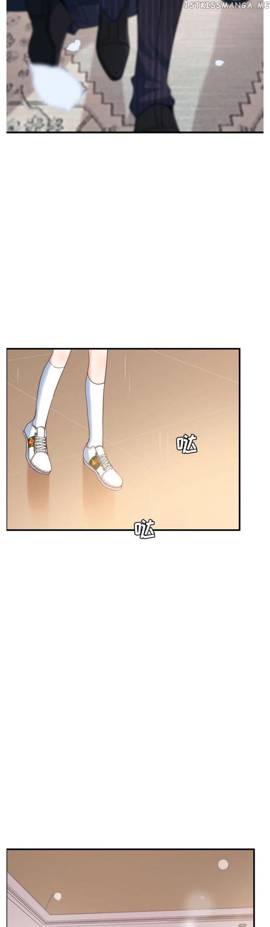 Hotel Temptation chapter 12 - page 9