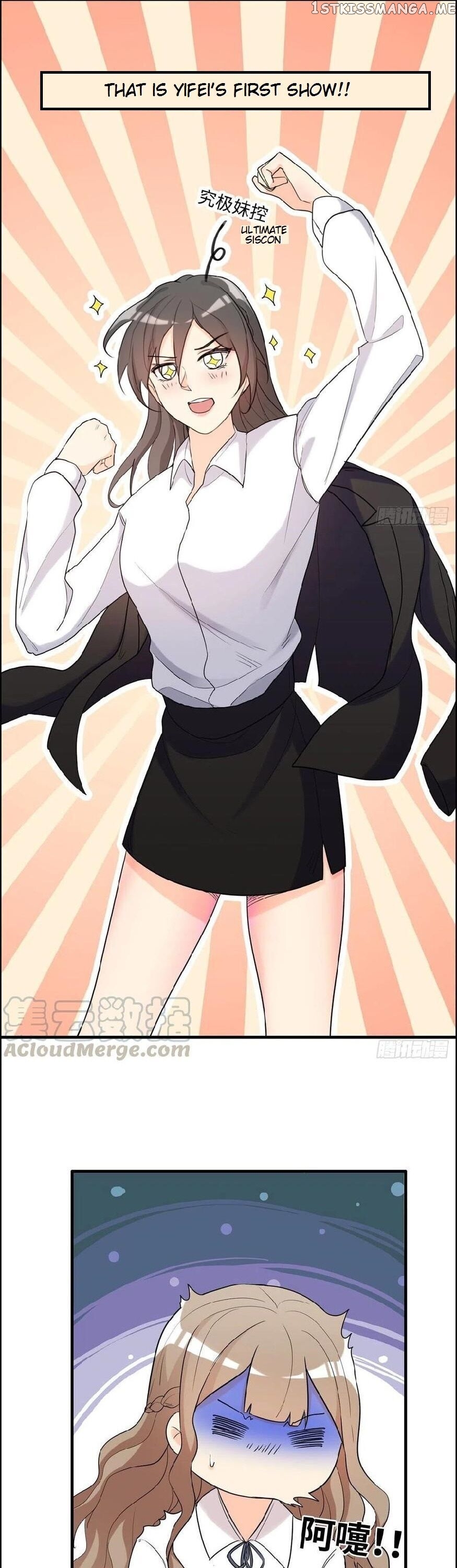 Hotel Temptation chapter 31 - page 11
