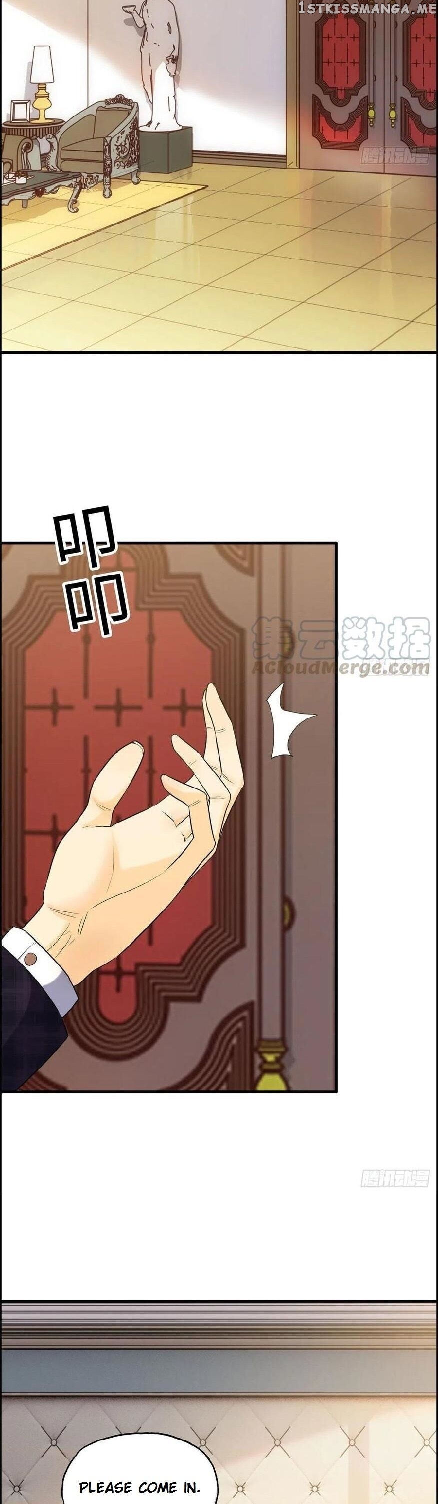 Hotel Temptation chapter 31 - page 6