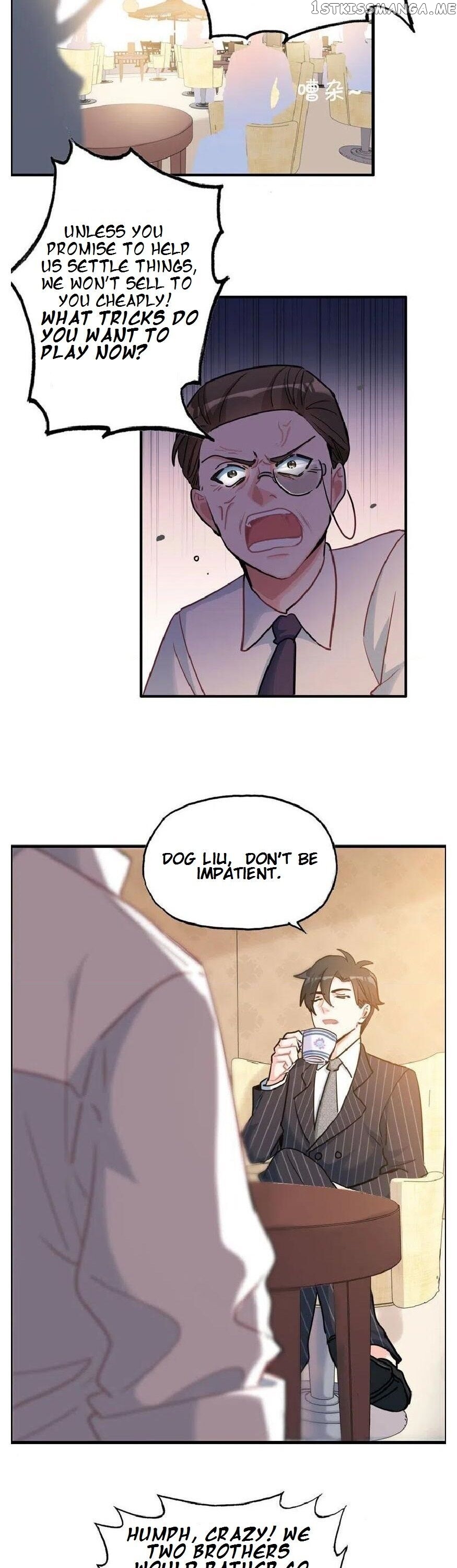 Hotel Temptation chapter 11 - page 17