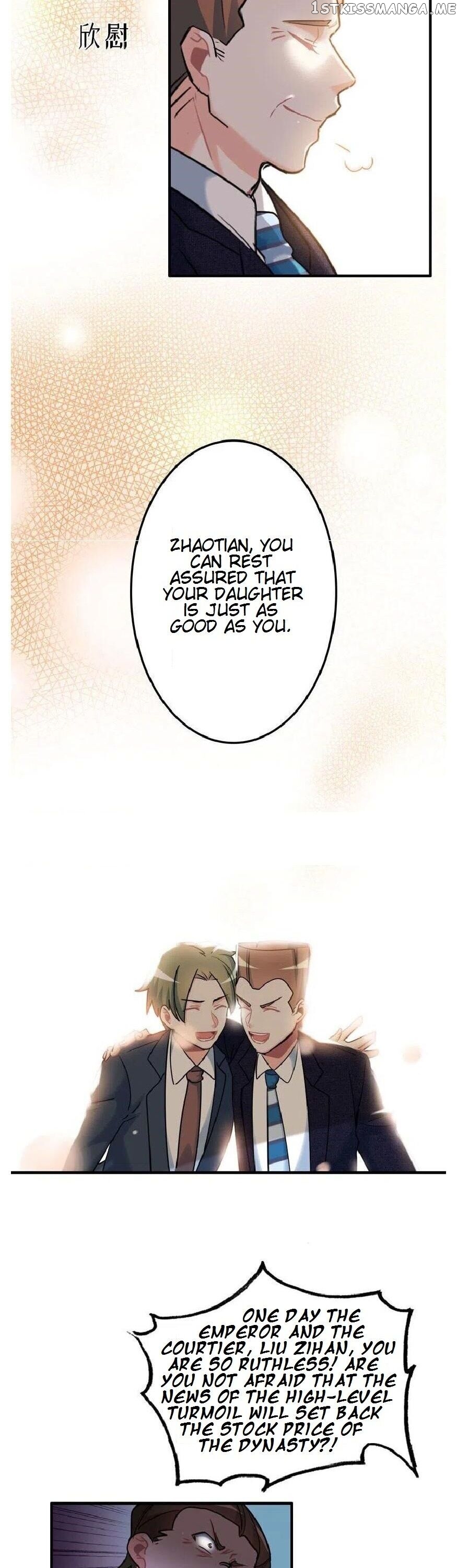 Hotel Temptation chapter 11 - page 2