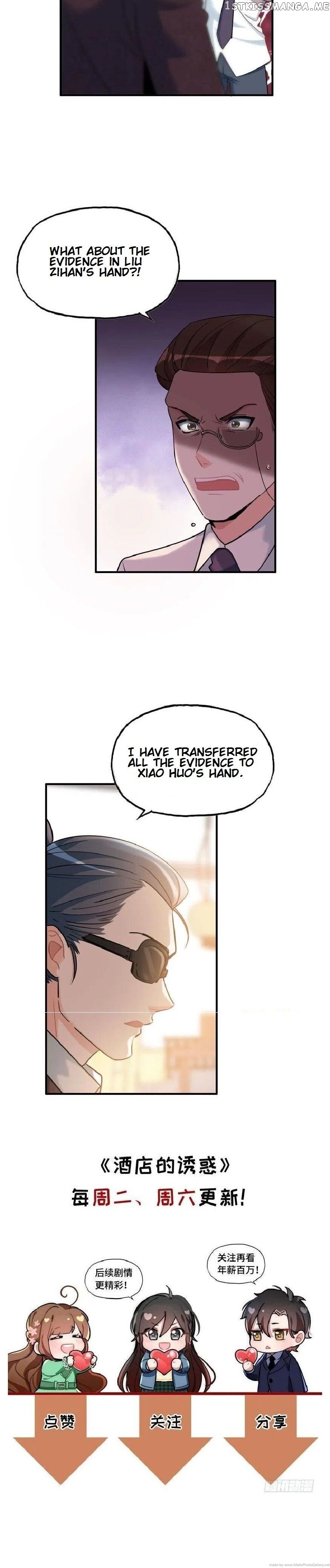 Hotel Temptation chapter 11 - page 20