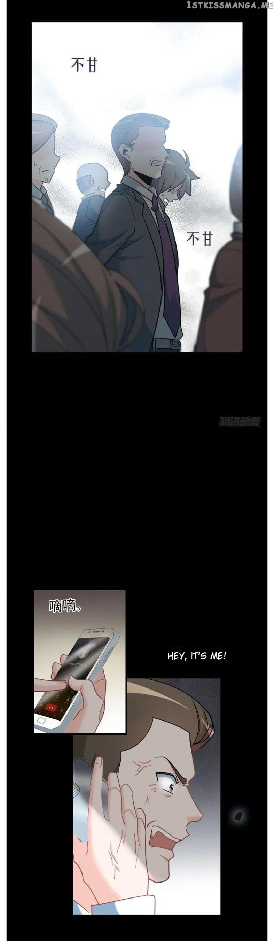Hotel Temptation chapter 11 - page 9