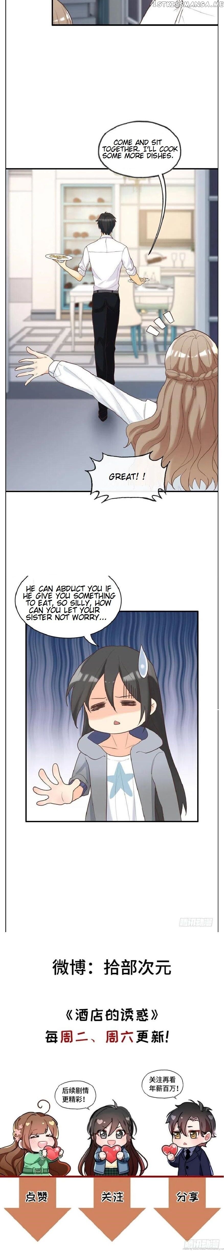 Hotel Temptation chapter 29 - page 16