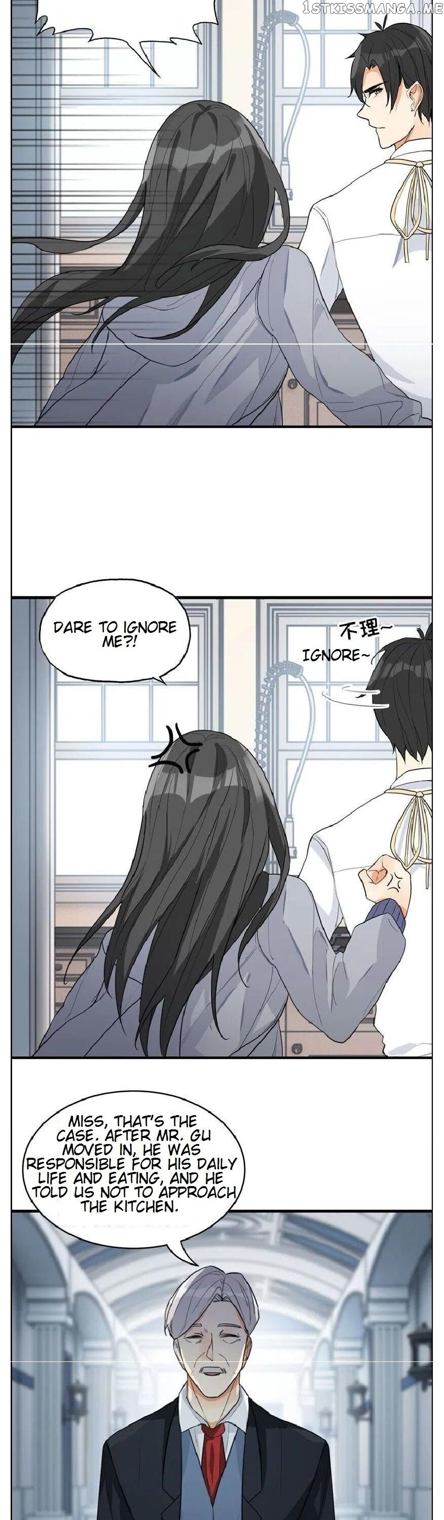 Hotel Temptation chapter 29 - page 7
