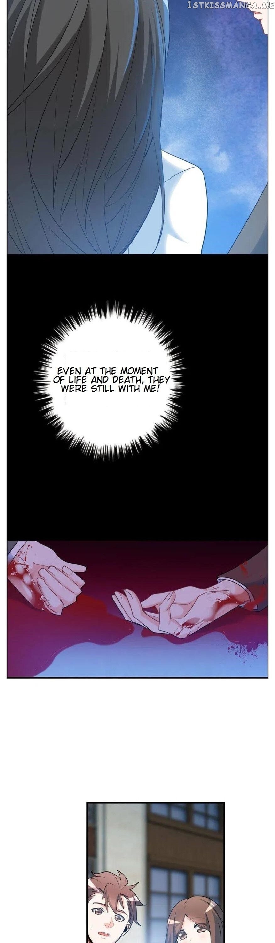 Hotel Temptation chapter 9 - page 15