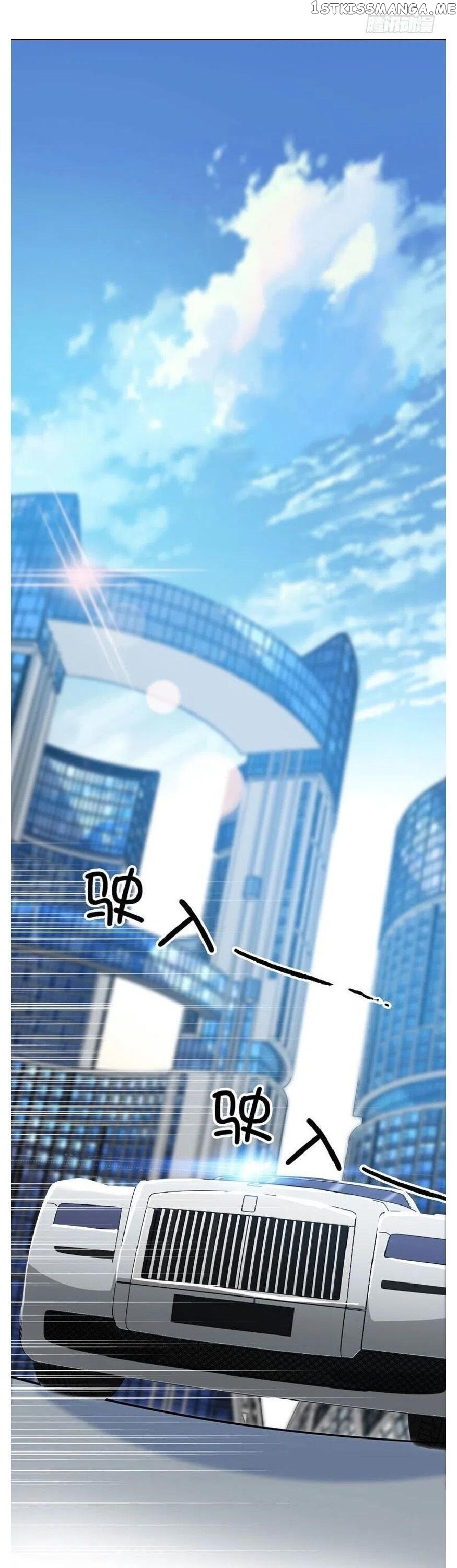 Hotel Temptation chapter 9 - page 7