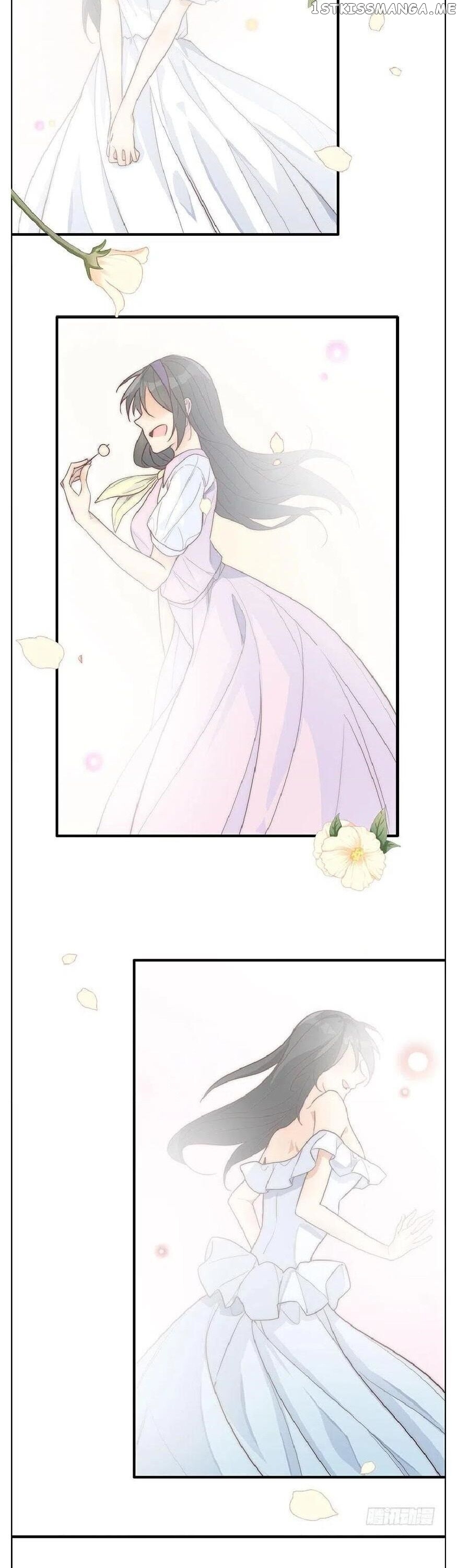 Hotel Temptation chapter 28 - page 16