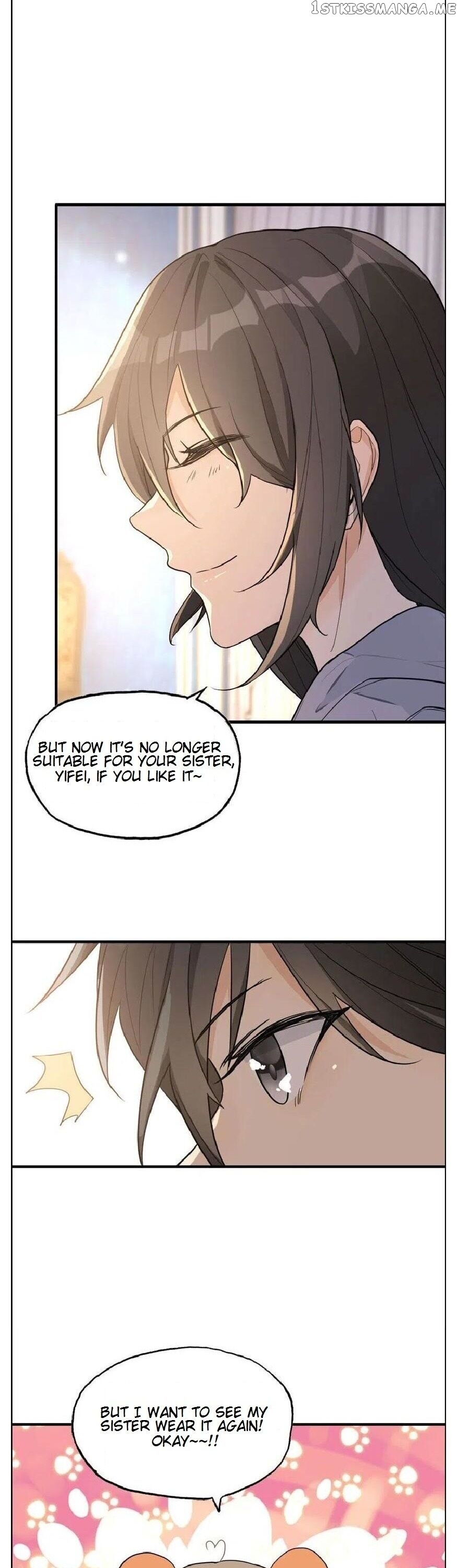 Hotel Temptation chapter 28 - page 17