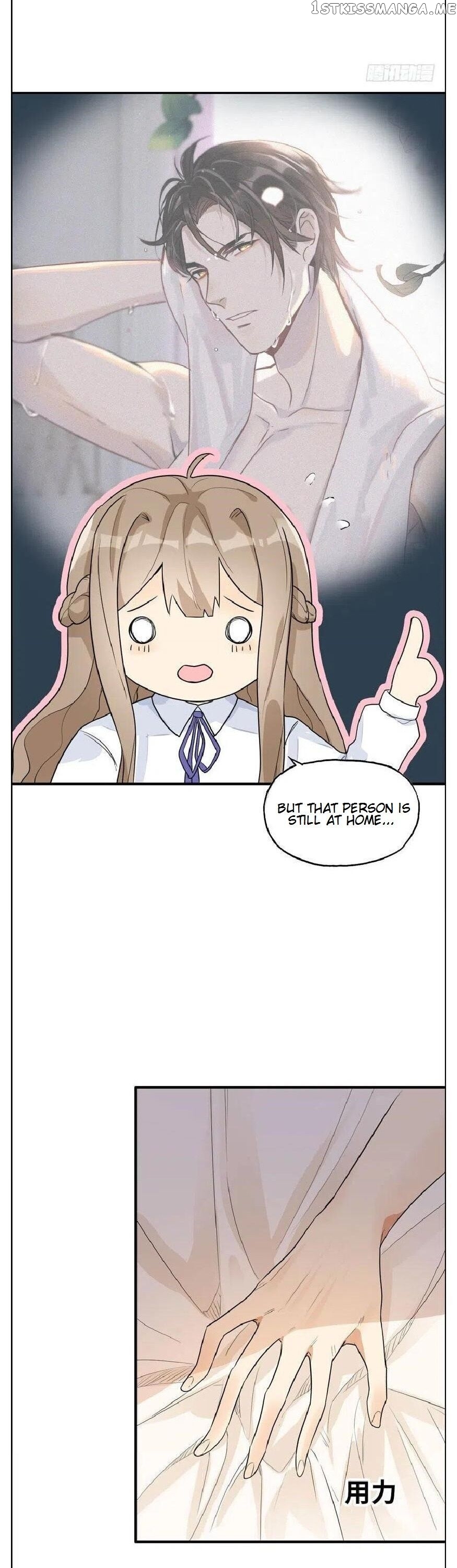 Hotel Temptation chapter 28 - page 8