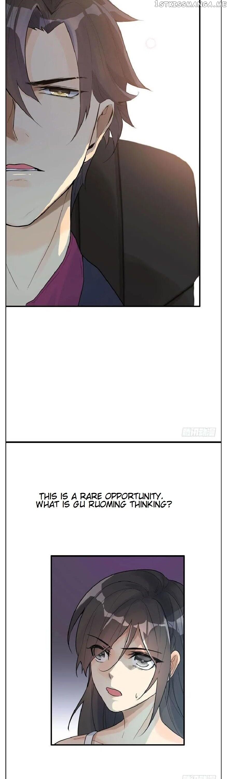 Hotel Temptation chapter 27 - page 11