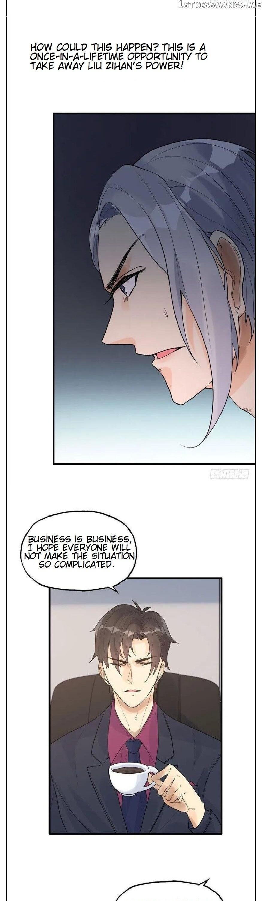 Hotel Temptation chapter 27 - page 12