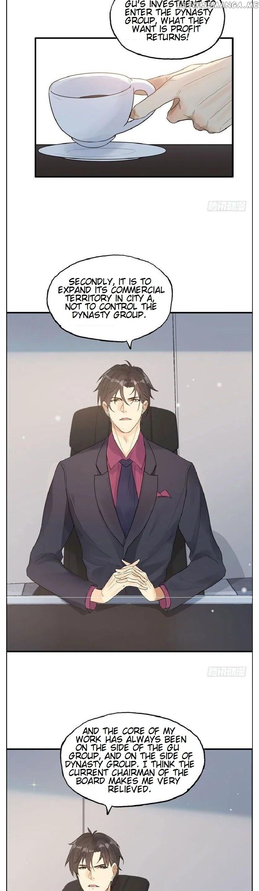 Hotel Temptation chapter 27 - page 13