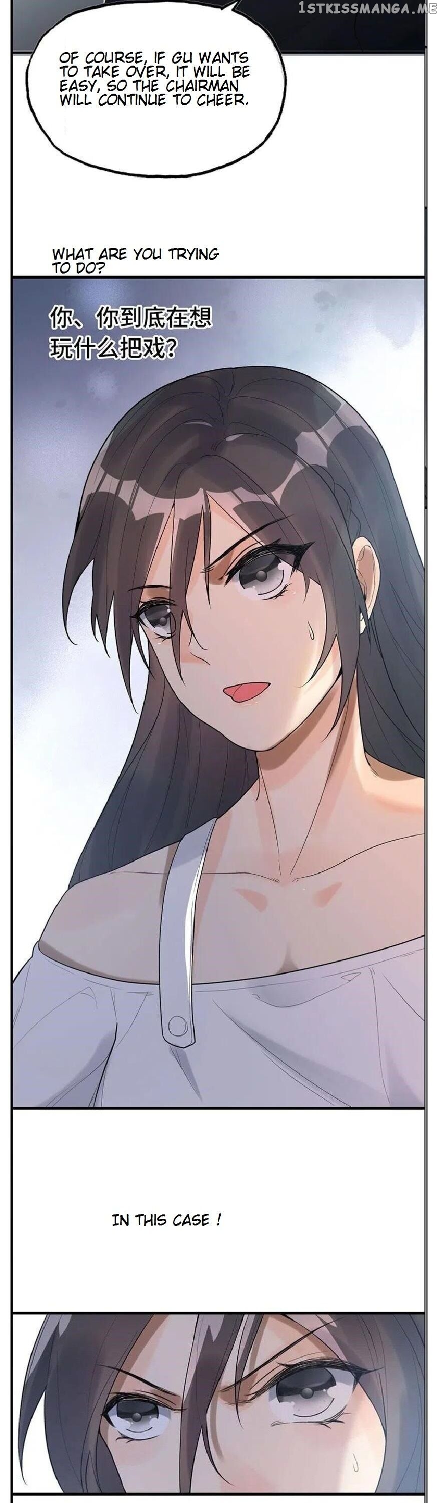 Hotel Temptation chapter 27 - page 15