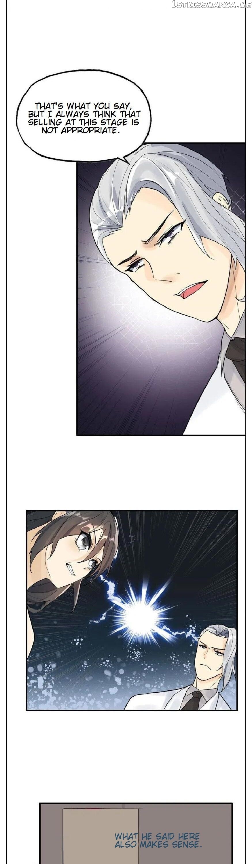 Hotel Temptation chapter 27 - page 4