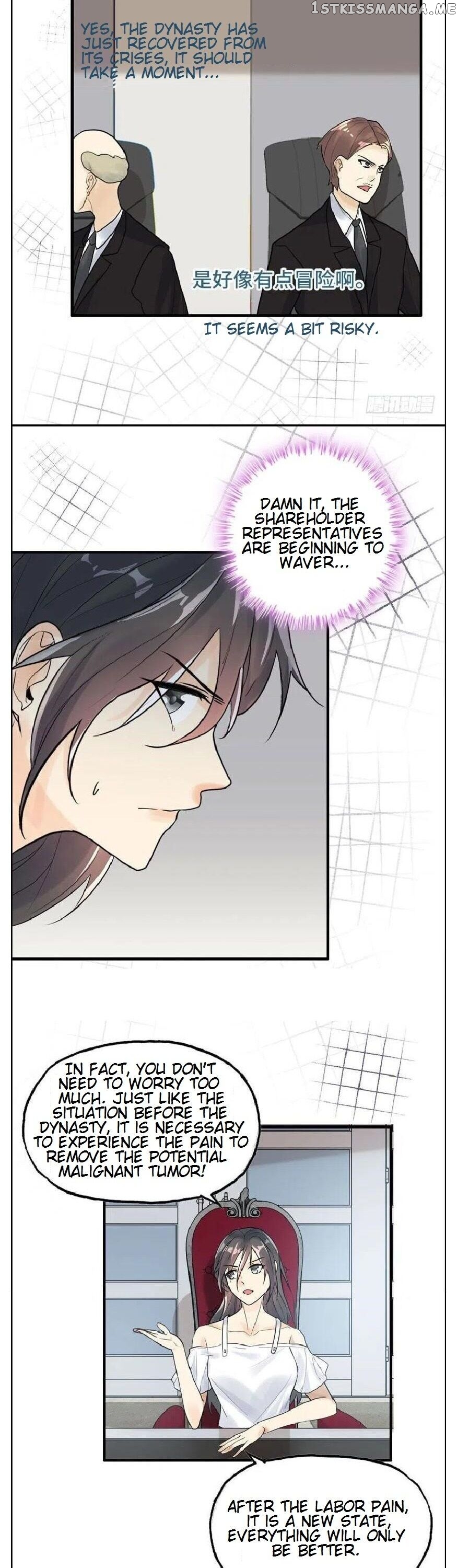 Hotel Temptation chapter 27 - page 5