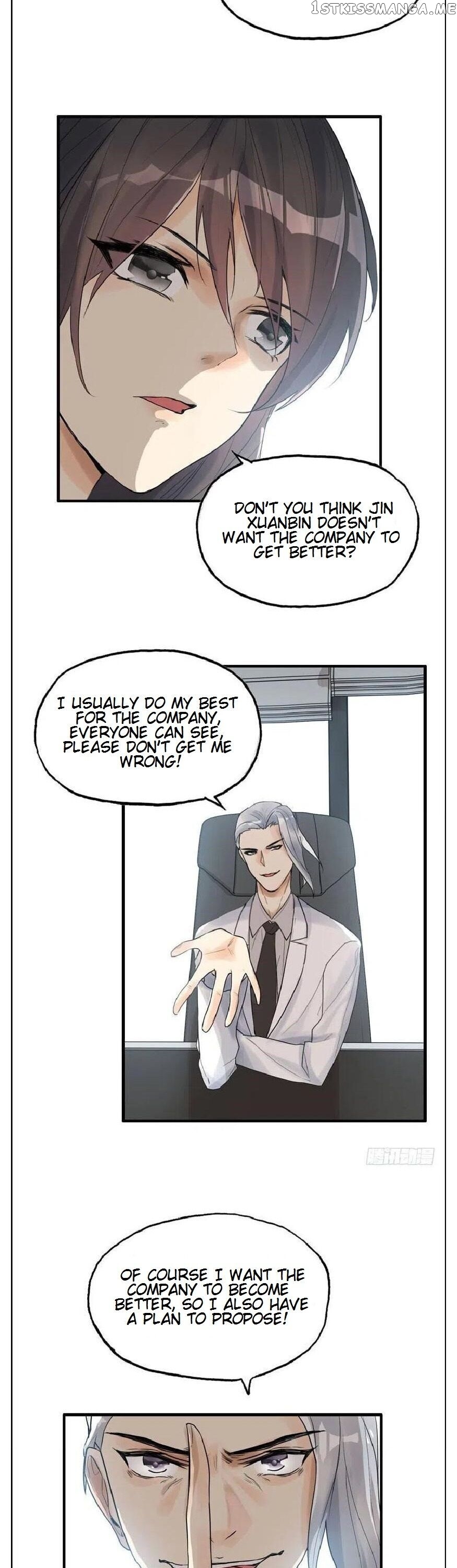 Hotel Temptation chapter 27 - page 6