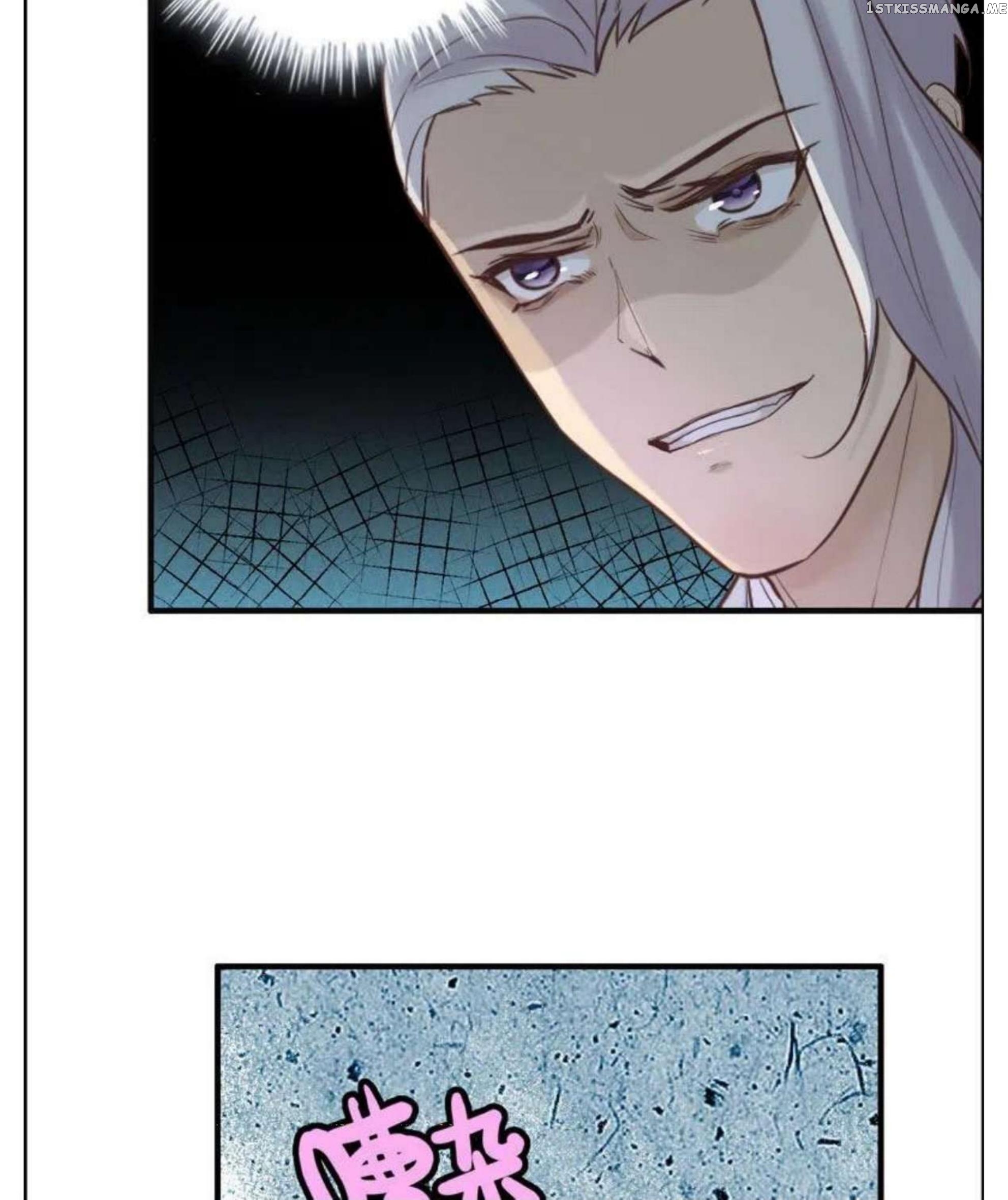 Hotel Temptation chapter 26 - page 43