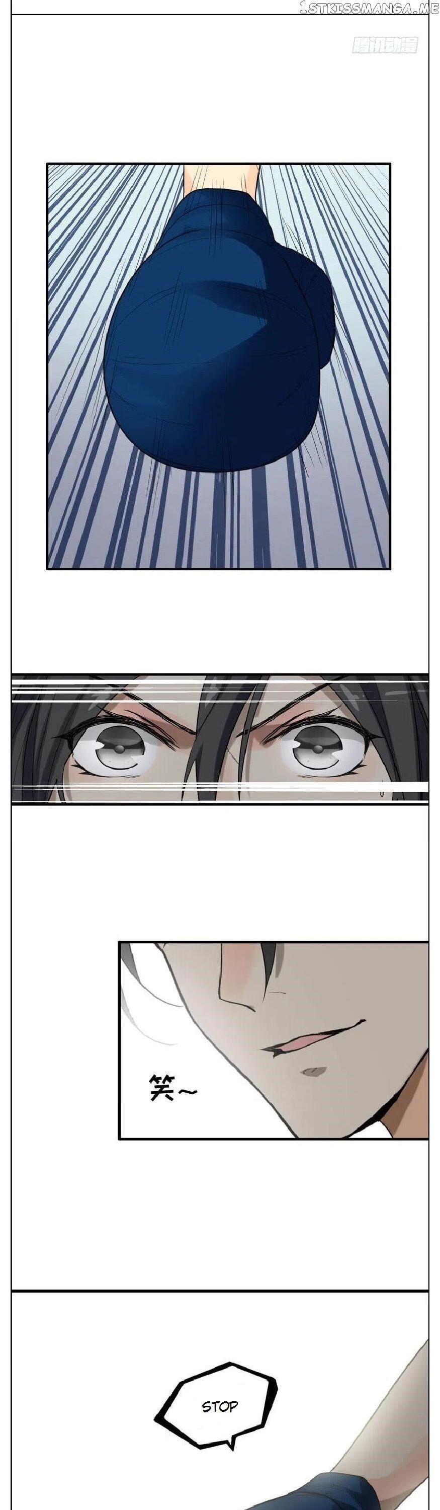 Hotel Temptation chapter 25 - page 8