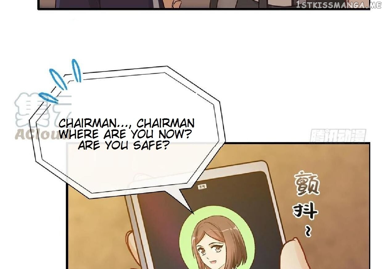 Hotel Temptation chapter 44 - page 15
