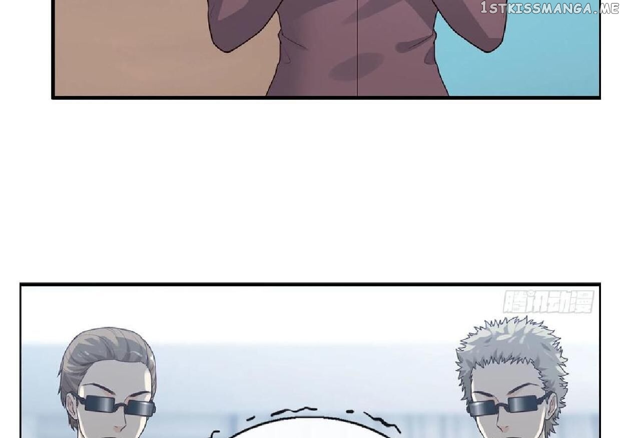 Hotel Temptation chapter 44 - page 19
